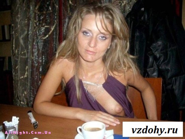 Случайные засветы девушек на вечеринках (43 фотографии)