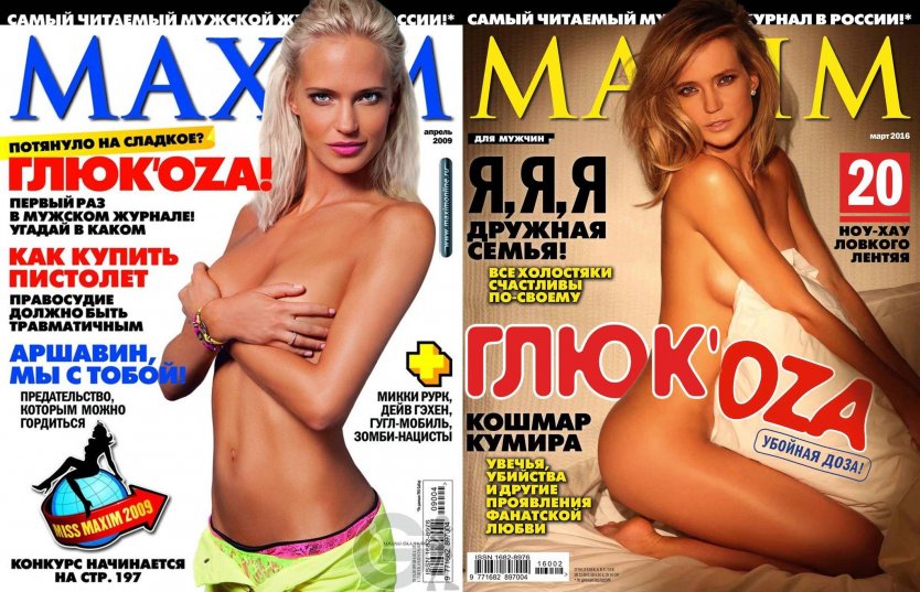 Шикарные голые женщины в постели