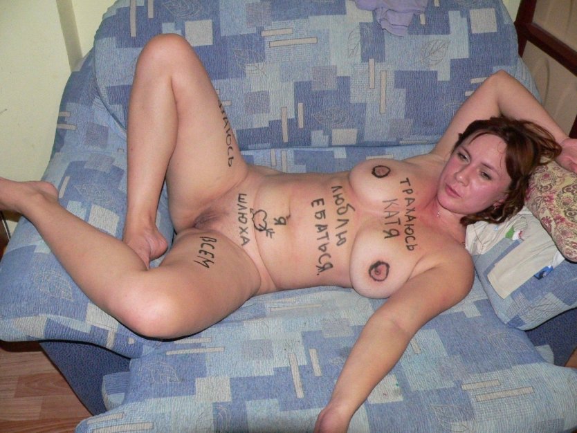 Голые пьяные зрелые шалавы