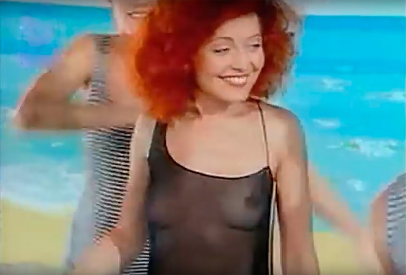 Анжелика Варум Вавилон 1993