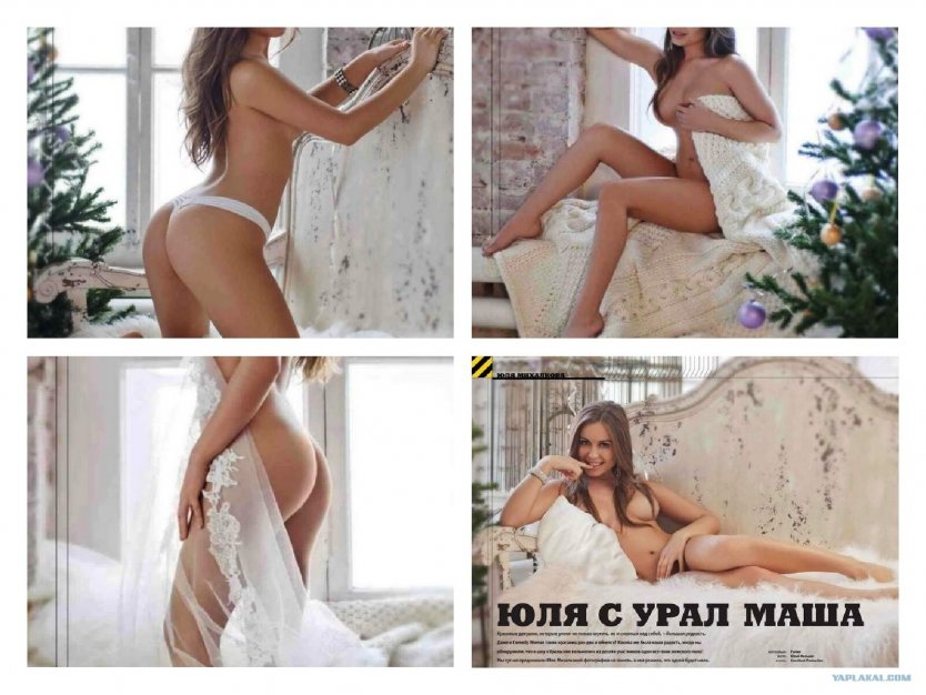 Jack off Юлия Михалкова