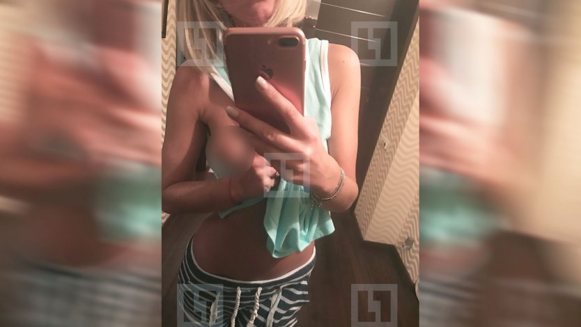 Ольга Бузова засветила