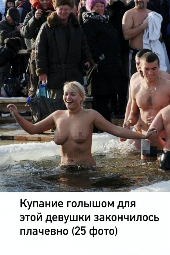 Голые пожилые женщины на пляже