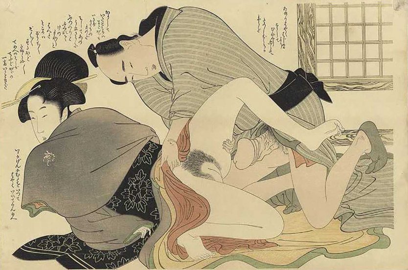 Ozuma Kaname 2 женщины шибари