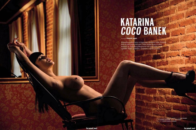 Katharina Schubert голая без белья