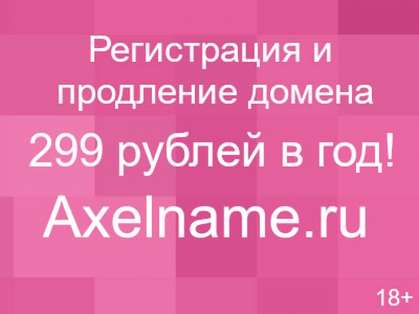 1517687959 Zhena-lenochka-19.jpg (эро-девушки(частное)) - СК