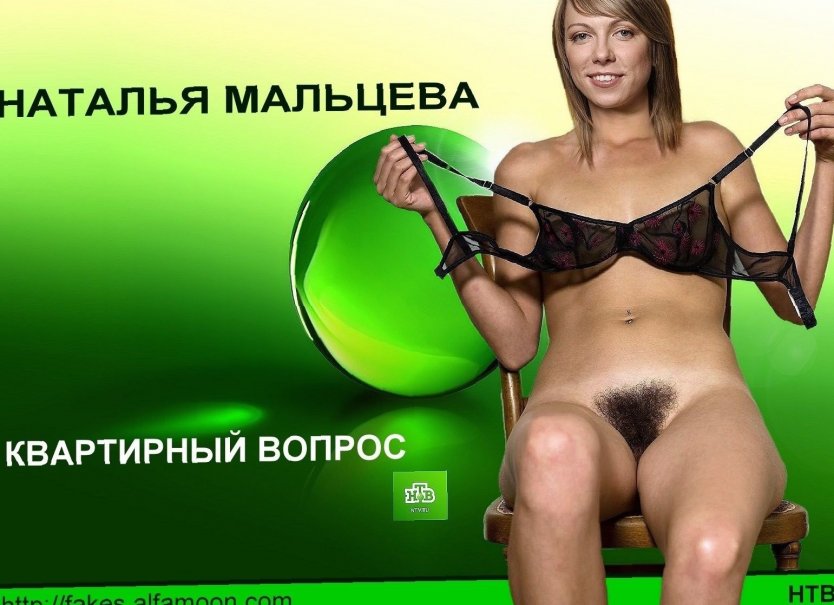 Голые женщины на телевидении