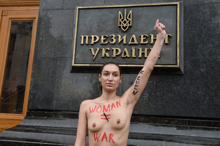 Фемен Украина