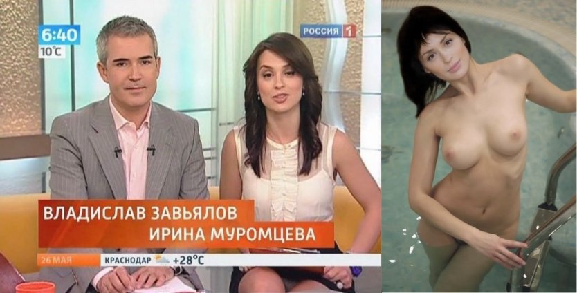 Голые дикторы телевидения