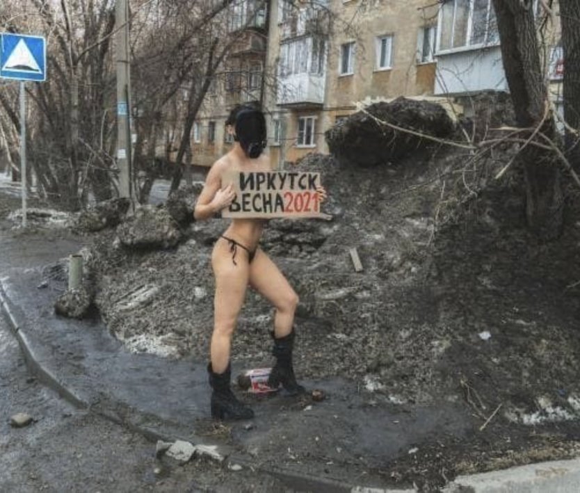 Голые девки из Иркутска