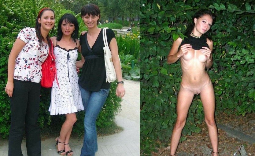 Одетые раздетые частное