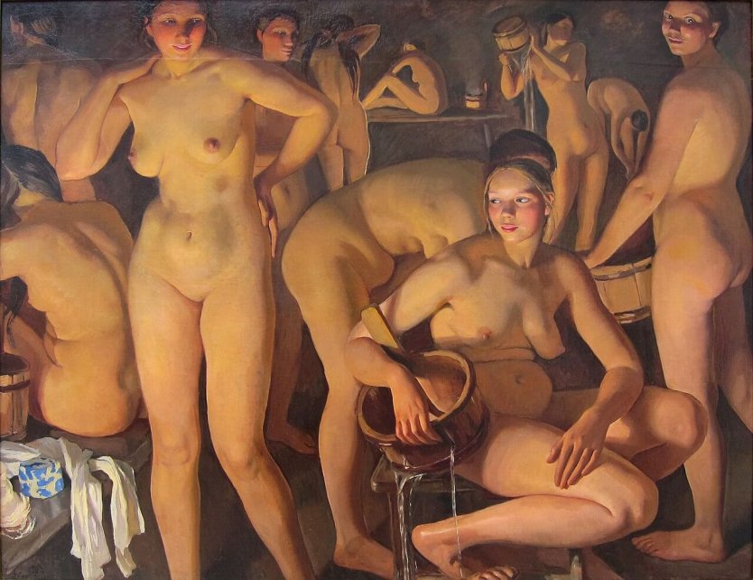 Зинаида Серебрякова женская баня