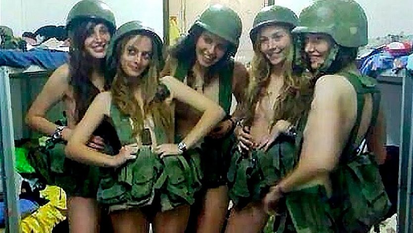 Голая израильская армия